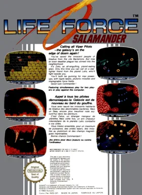 Life Force - Salamander (Europe) (Virtual Console) box cover back